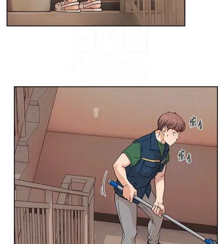 第10話-我來幫妳恢復記憶