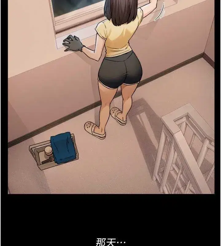 第10話-我來幫妳恢復記憶