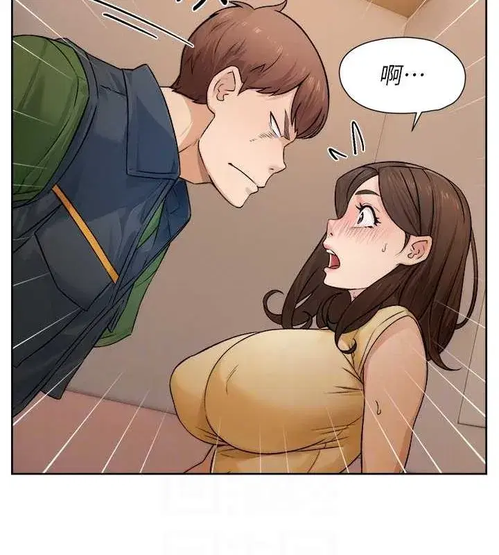 第10話-我來幫妳恢復記憶