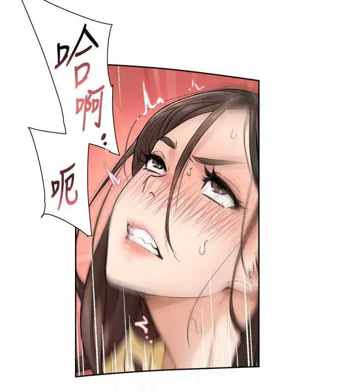 第10話-我來幫妳恢復記憶