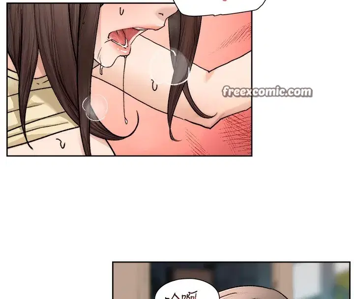 第11話-和阿姨「深度」交流