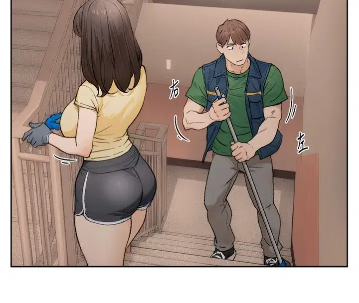 第11話-和阿姨「深度」交流