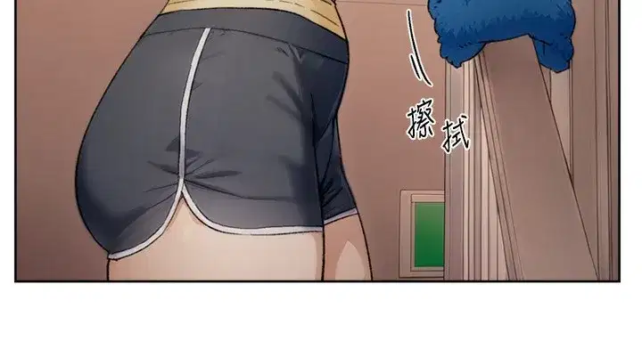 第11話-和阿姨「深度」交流