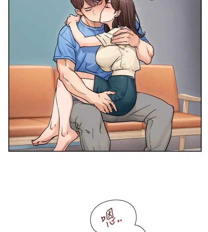 第11話-和阿姨「深度」交流