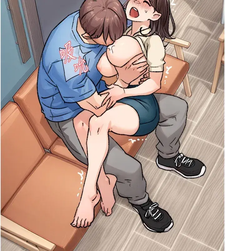 第11話-和阿姨「深度」交流