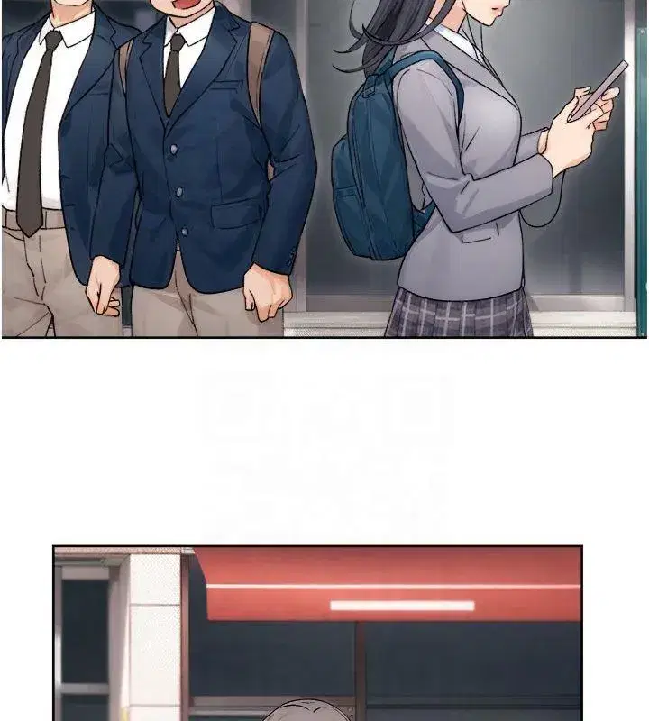 第12話-受本能慾望支配的肉食女