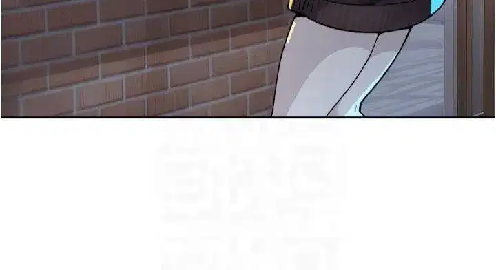 第12話-受本能慾望支配的肉食女