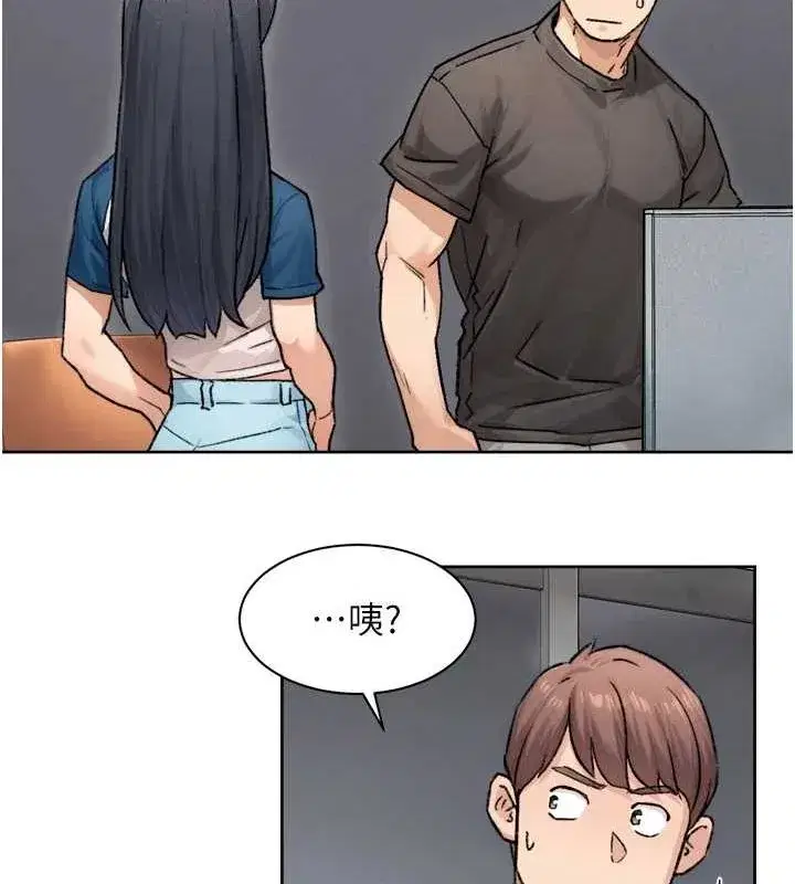 第13話-我一直在等你耶♥