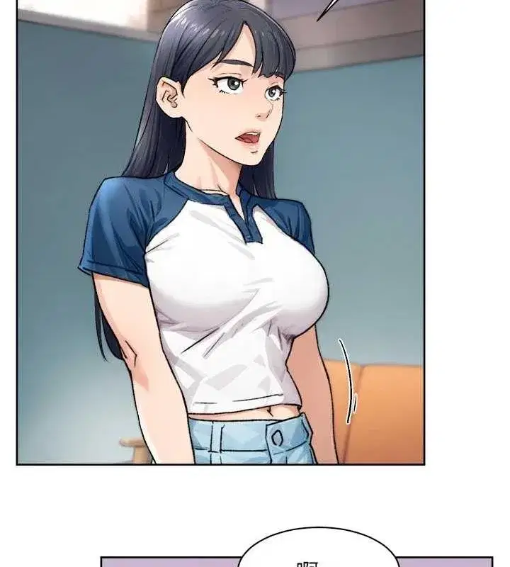 第13話-我一直在等你耶♥