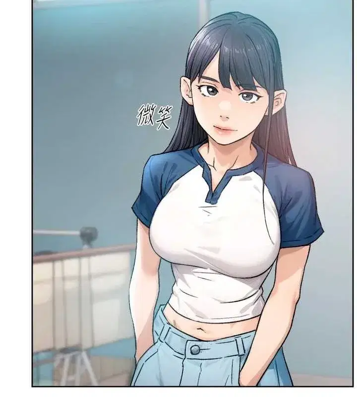 第13話-我一直在等你耶♥