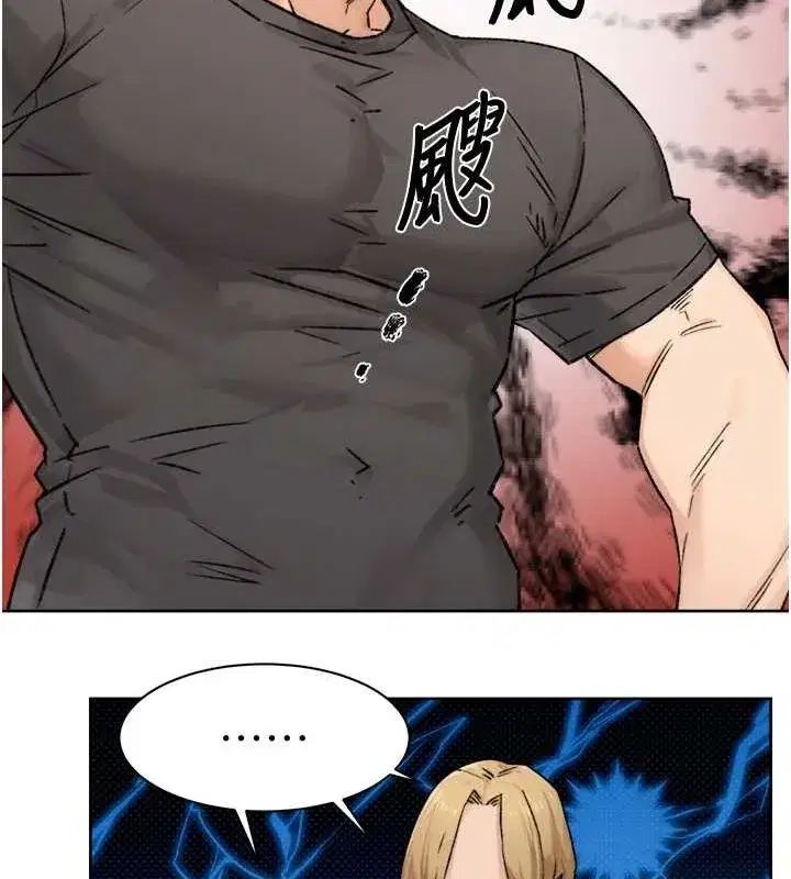 第13話-我一直在等你耶♥