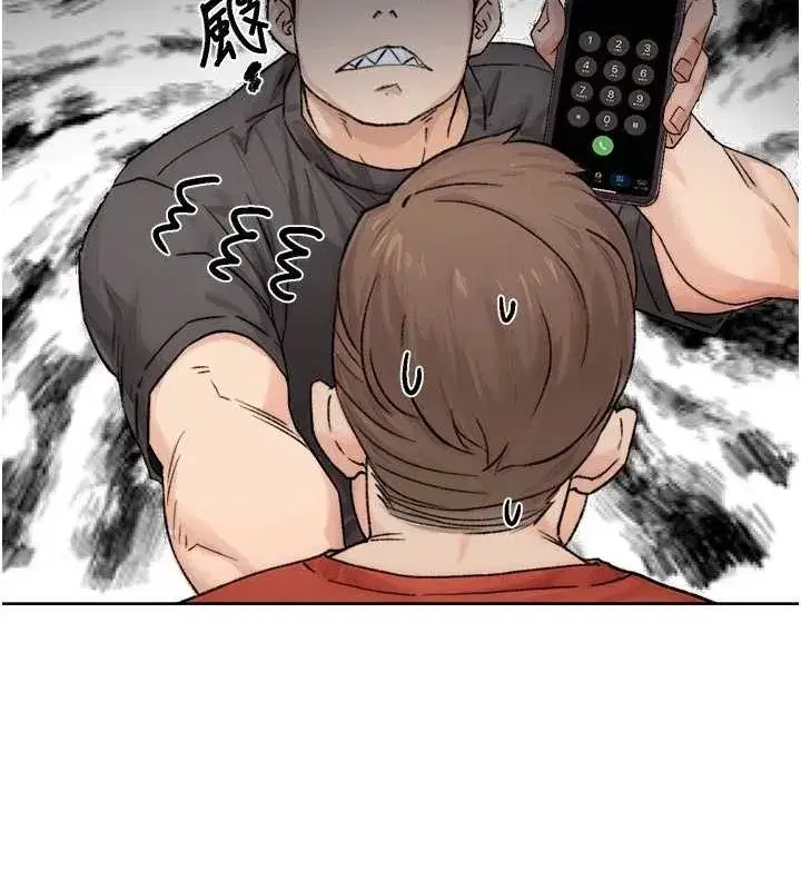 第13話-我一直在等你耶♥