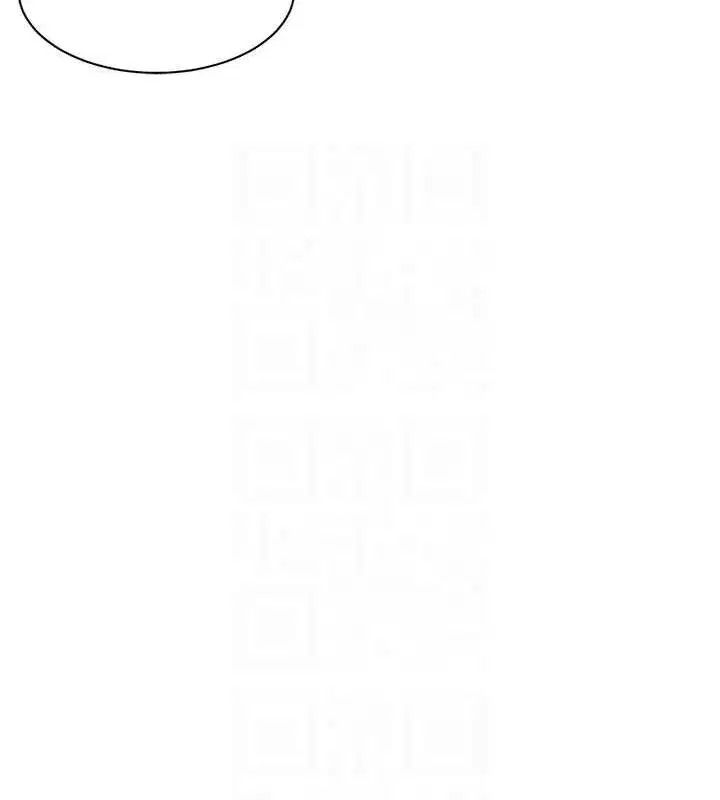 第13話-我一直在等你耶♥