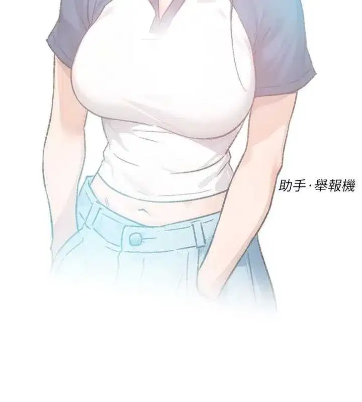 第13話-我一直在等你耶♥