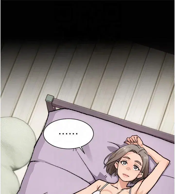 第14話-妳的小穴也太濕了…!