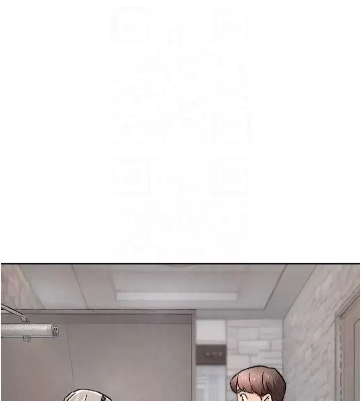 第14話-妳的小穴也太濕了…!