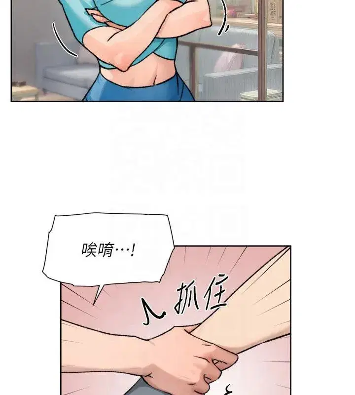 第14話-妳的小穴也太濕了…!