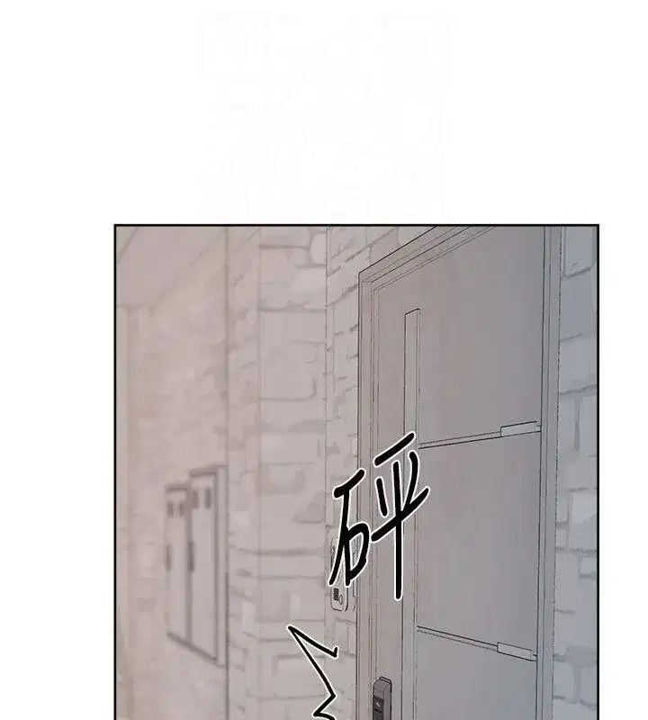 第14話-妳的小穴也太濕了…!