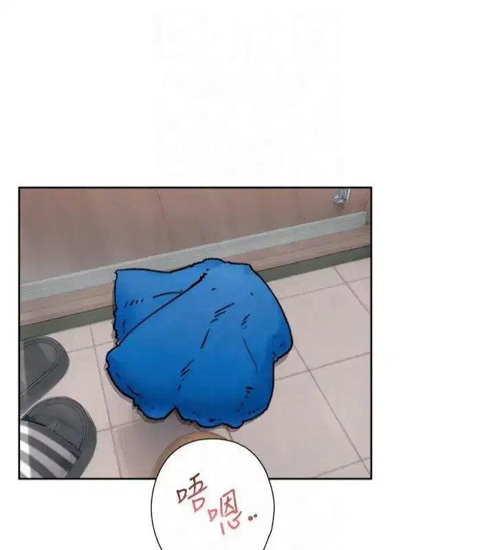 第14話-妳的小穴也太濕了…!