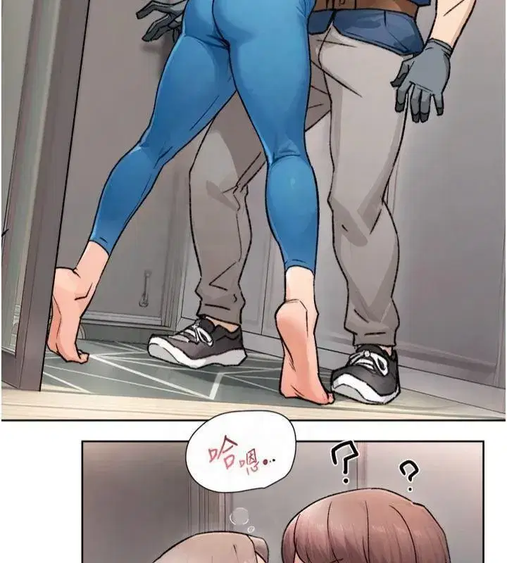 第14話-妳的小穴也太濕了…!