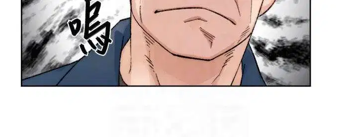 第14話-妳的小穴也太濕了…!