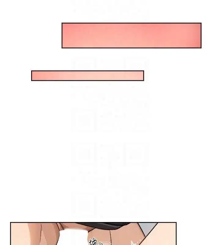 第15話-喜歡和你打炮的感覺♥