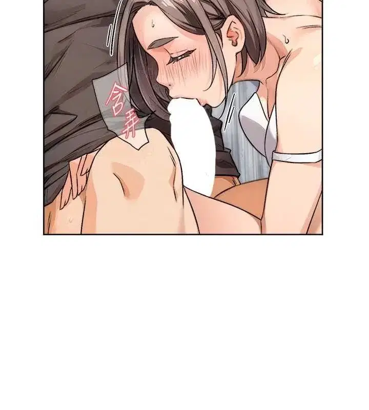 第15話-喜歡和你打炮的感覺♥