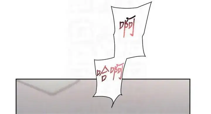 第16話-讓肉食女淪陷的銷魂床技