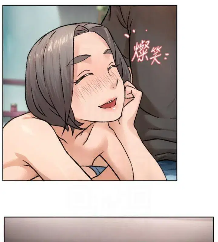 第16話-讓肉食女淪陷的銷魂床技