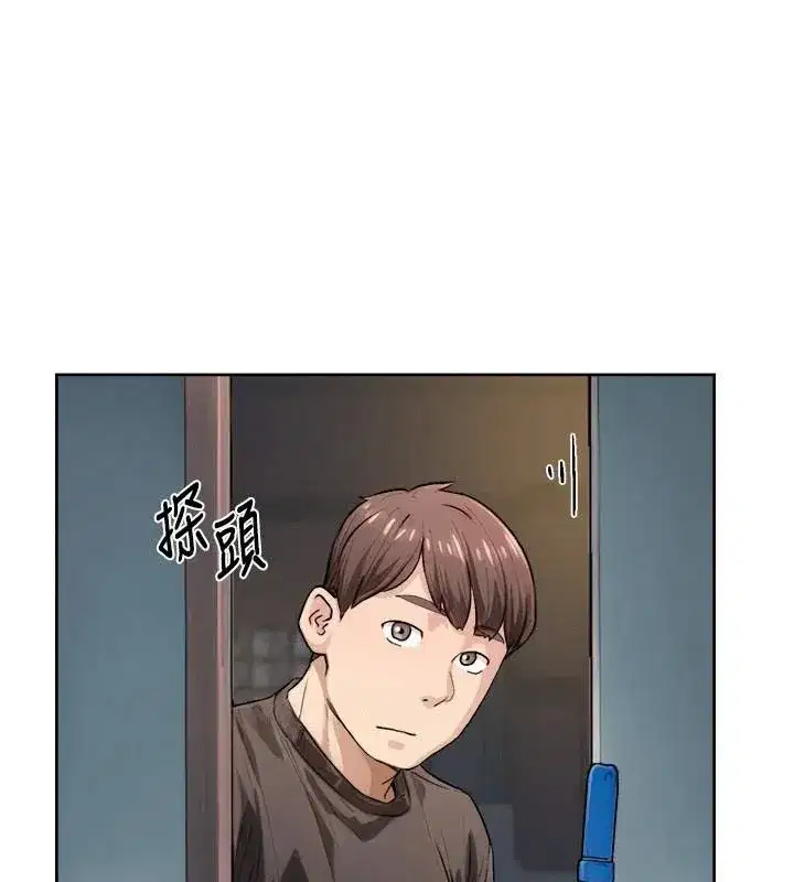 第17話-阿姨吃醋了!_