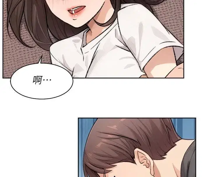 第17話-阿姨吃醋了!_