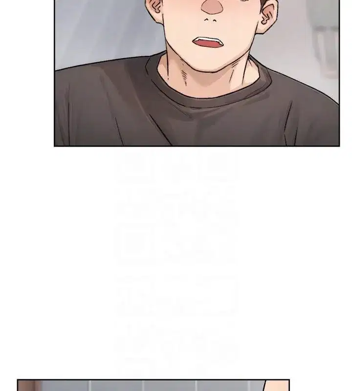 第17話-阿姨吃醋了!_