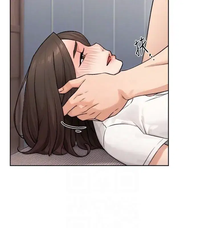 第17話-阿姨吃醋了!_