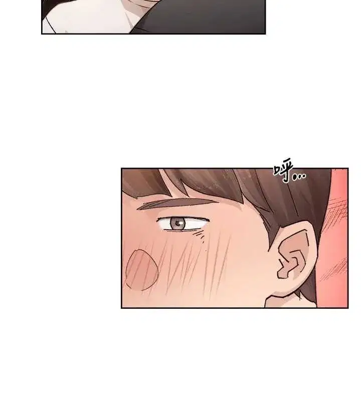 第18話-幫我把內褲脫掉吧