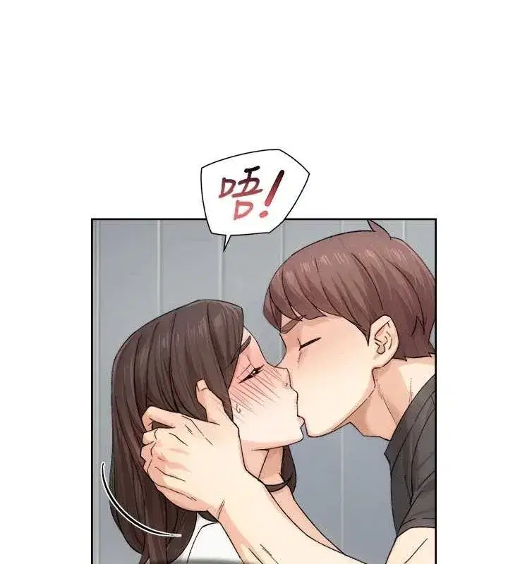 第18話-幫我把內褲脫掉吧