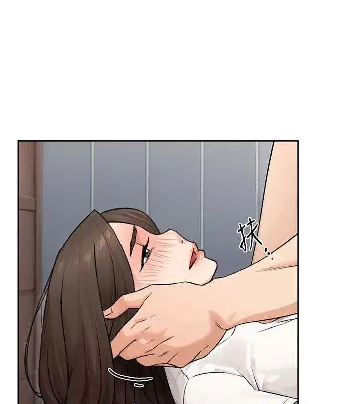 第18話-幫我把內褲脫掉吧