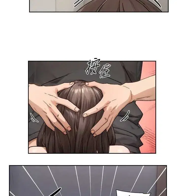 第19話-教阿姨打奶炮