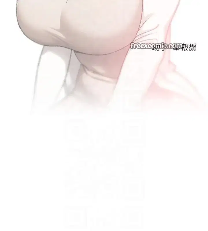 第20話-我們變得更親近了