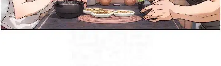 第20話-我們變得更親近了