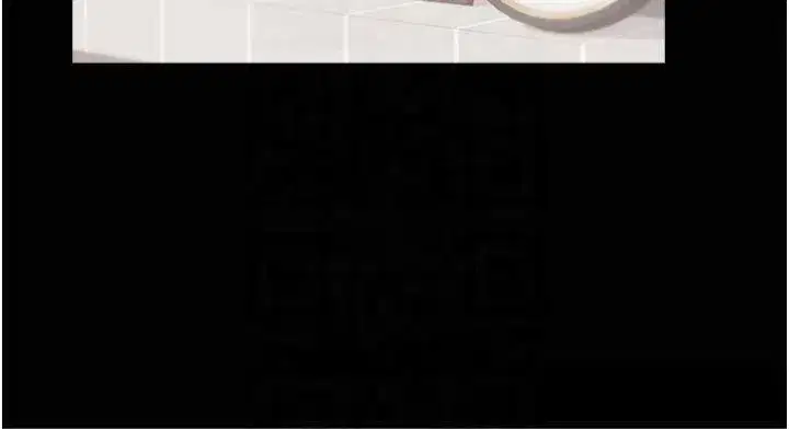 第20話-我們變得更親近了