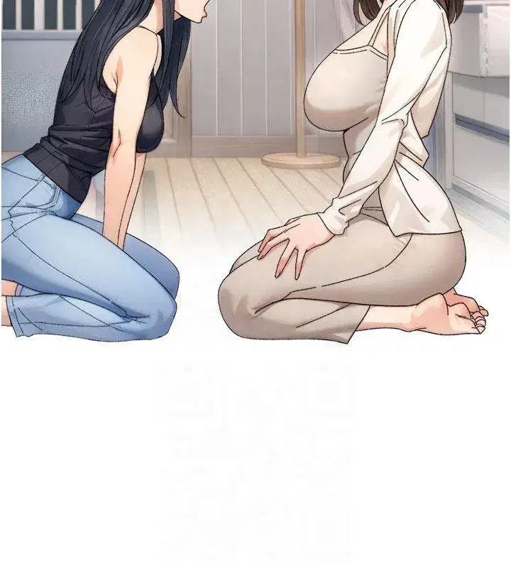 第20話-我們變得更親近了