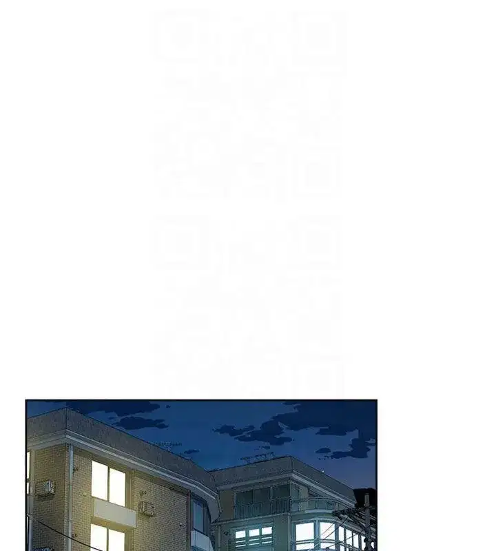 第20話-我們變得更親近了