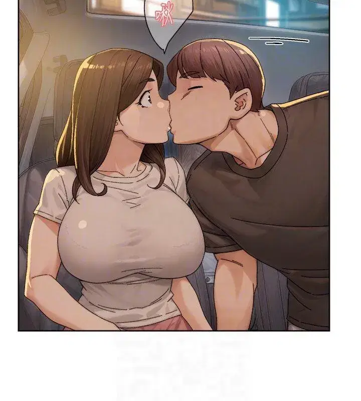 第20話-我們變得更親近了