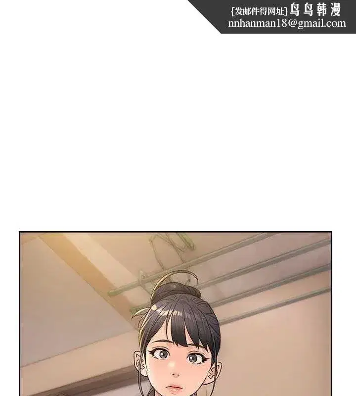 第21話-惹到不該惹的人_!