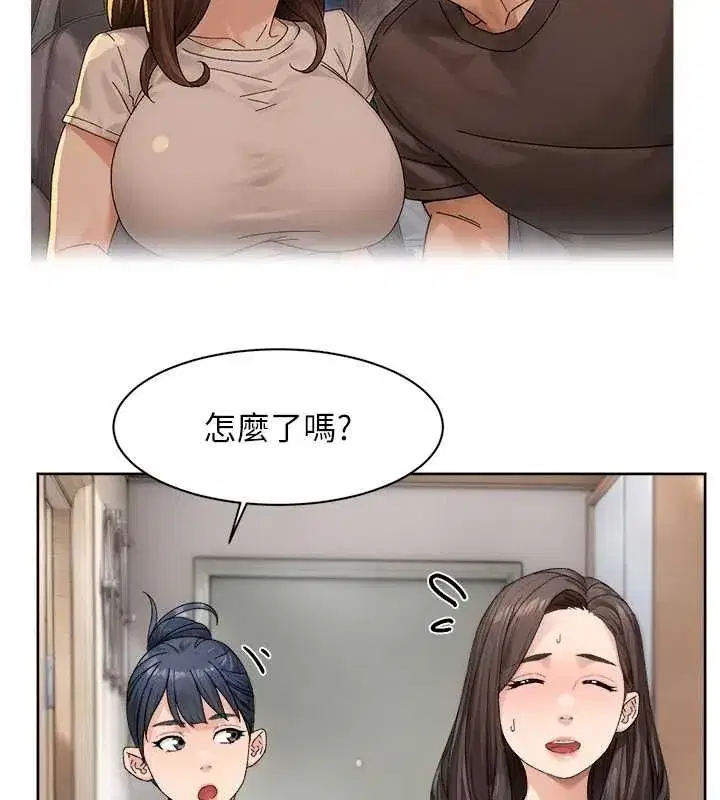 第21話-惹到不該惹的人_!