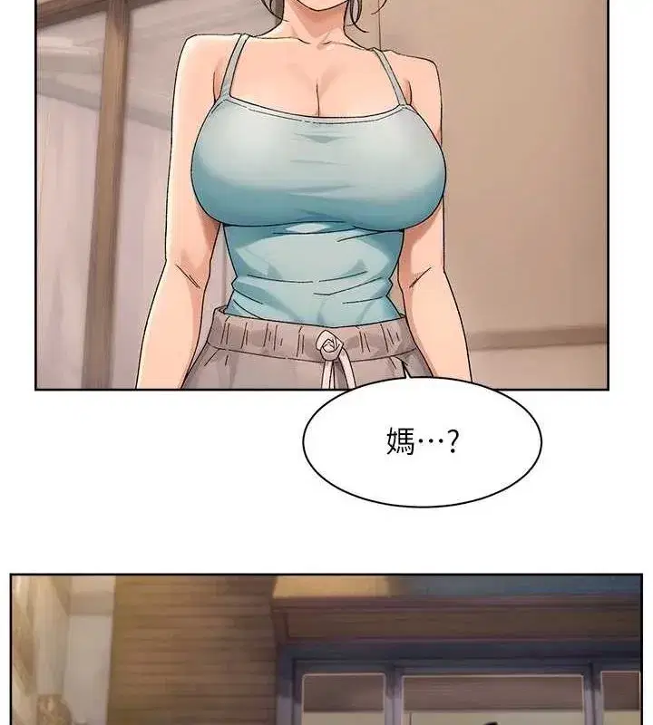 第21話-惹到不該惹的人_!