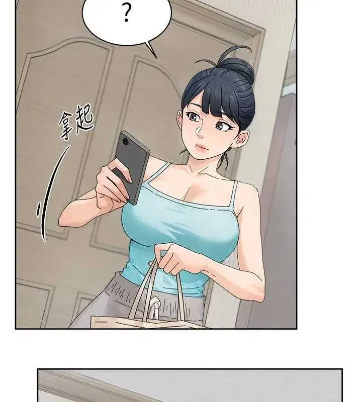 第21話-惹到不該惹的人_!