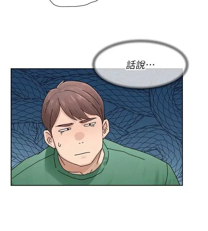 第21話-惹到不該惹的人_!