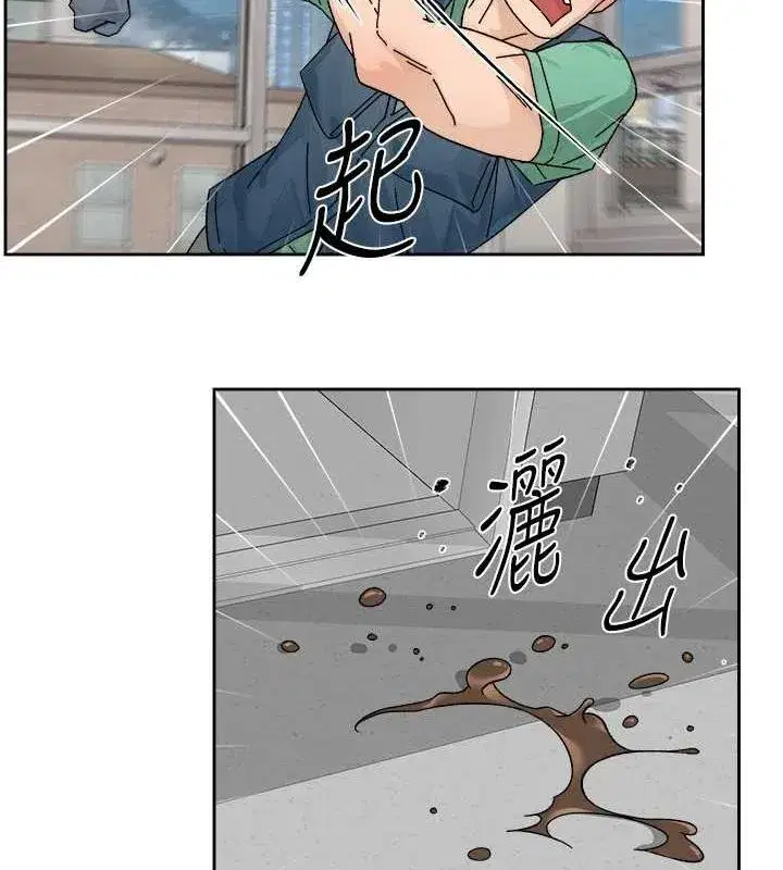 第21話-惹到不該惹的人_!