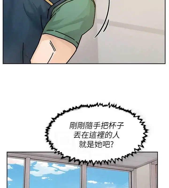 第21話-惹到不該惹的人_!